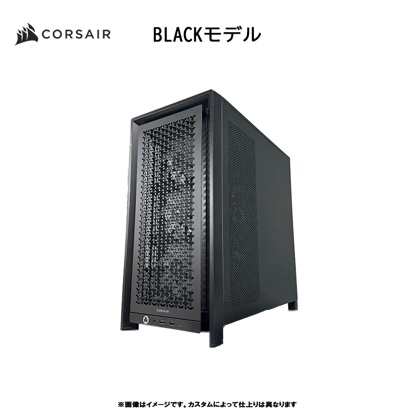 CORSAIR FRAME 4000D】<br>Ryzen7 9800x3D ・RTX5090 搭載