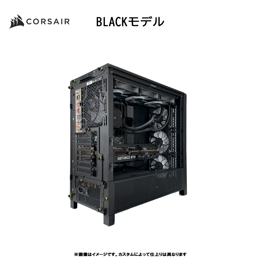 【CORSAIR FRAME 4000D】<br>Ryzen9 9950x3D・RTX5090 搭載