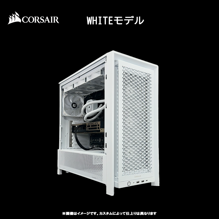 【CORSAIR FRAME 4000D】<br>Ryzen9 9950x3D・RTX5090 搭載