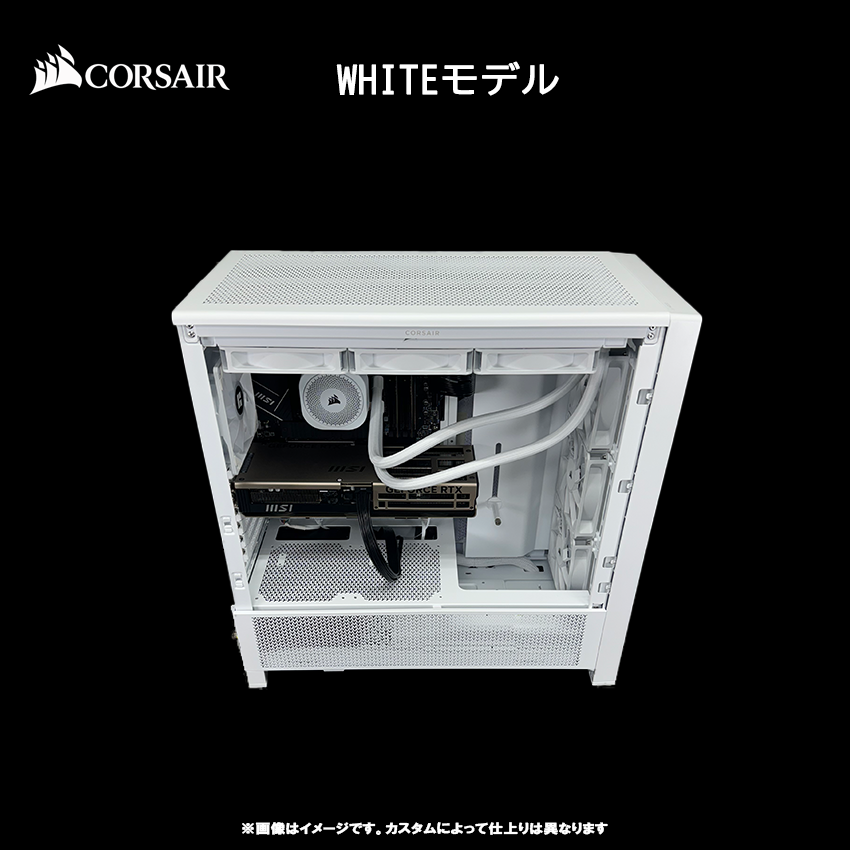 【CORSAIR FRAME 4000D】<br>Ryzen9 9950x3D・RTX5090 搭載