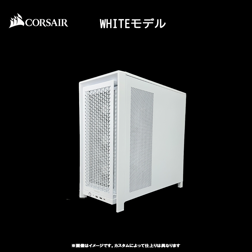 【CORSAIR FRAME 4000D】<br>Ryzen9 9950x3D・RTX5090 搭載
