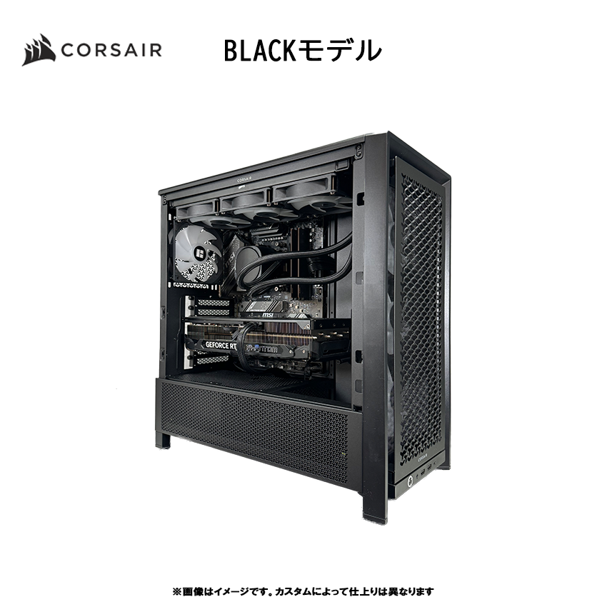 【CORSAIR FRAME 4000D】<br>Ryzen9 9950x3D・RTX5090 搭載