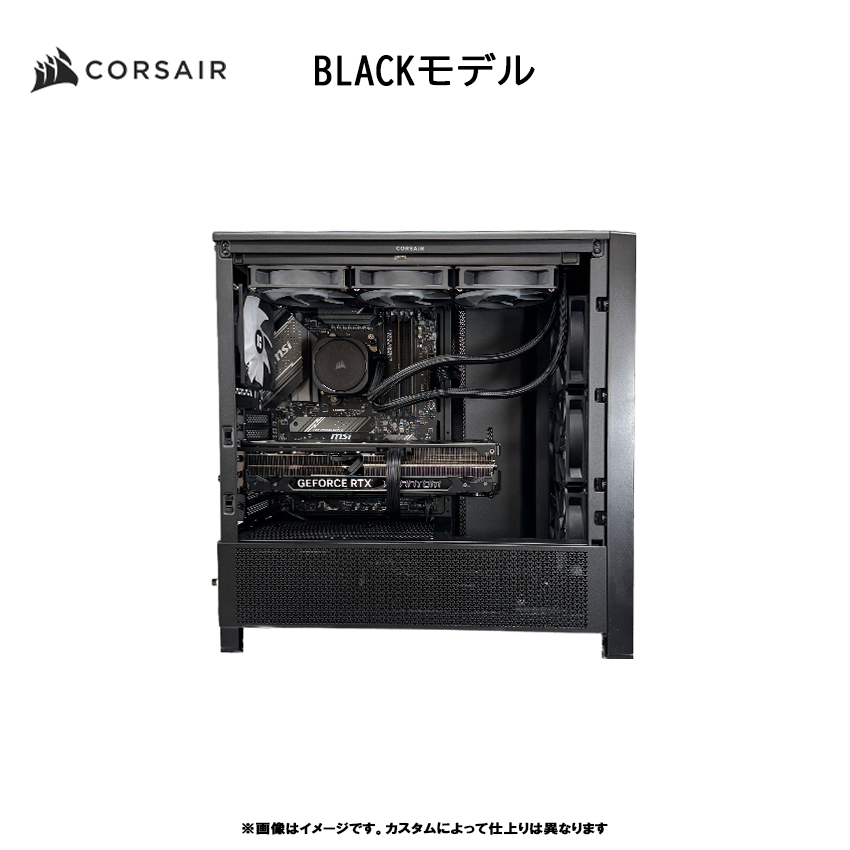【CORSAIR FRAME 4000D】<br>Ryzen9 9950x3D・RTX5090 搭載