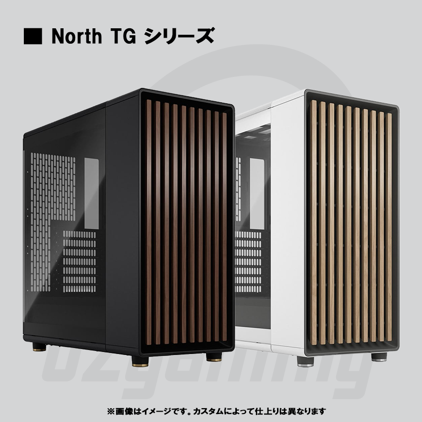 【木目調ケース】<br>Ryzen7 9800x3D・RTX5070Ti