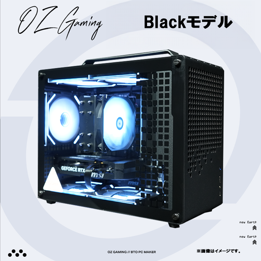 【Z20series】<br>Ryzen7 5700x・RTX5060 8G