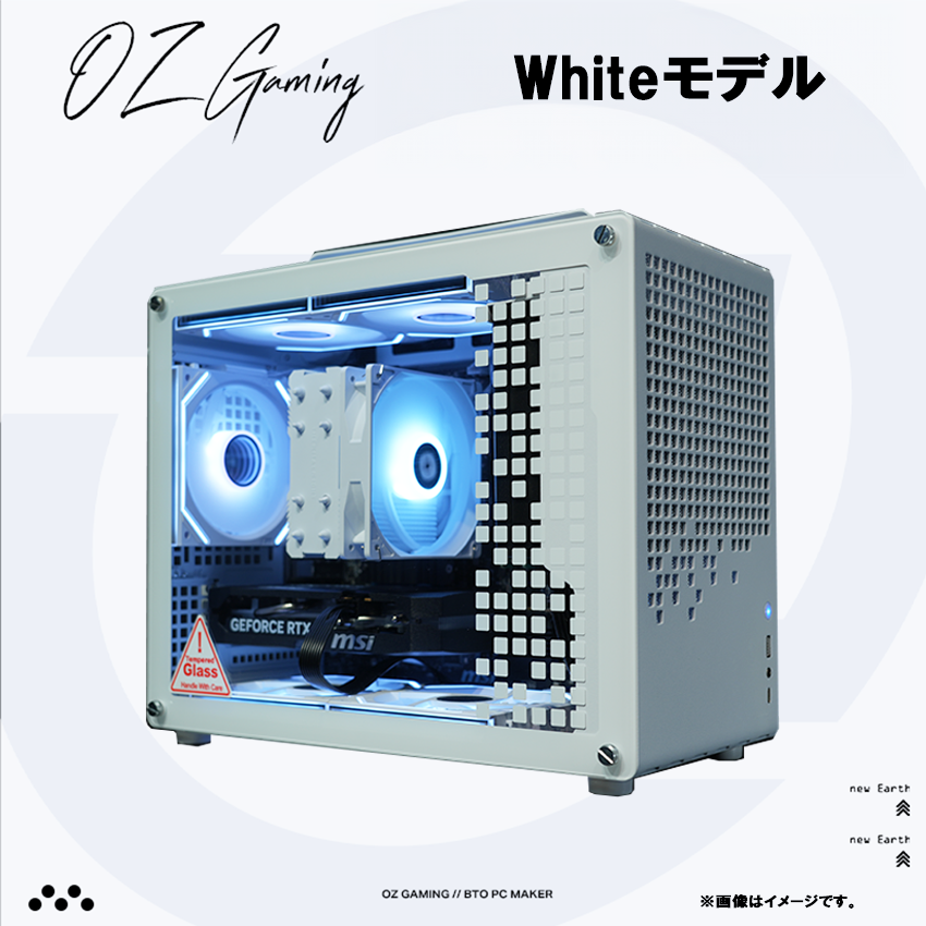 【Z20series】<br>Ryzen7 5700x・RTX5060 8G