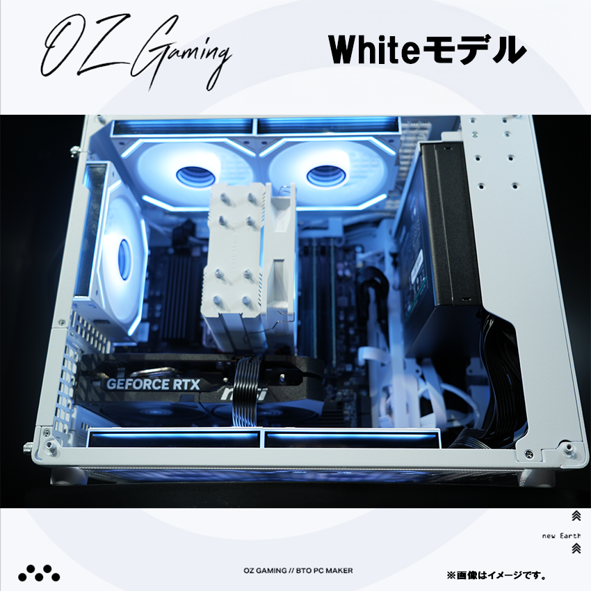 【Z20series】<br>Ryzen7 5700x・RTX5060 8G