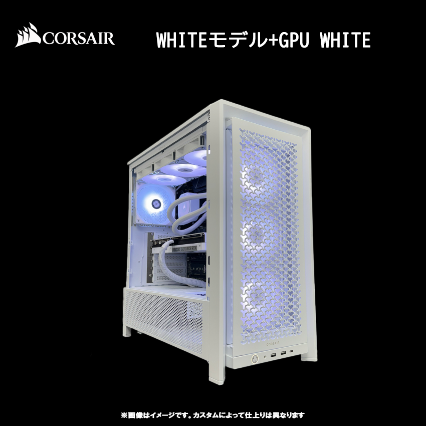 CORSAIR FRAME 4000D ARGB<br>Ryzen7 5700x・RX9060XT 16G 搭載