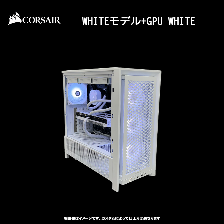 CORSAIR FRAME 4000D ARGB<br>Ryzen7 5700x・RX9060XT 16G 搭載