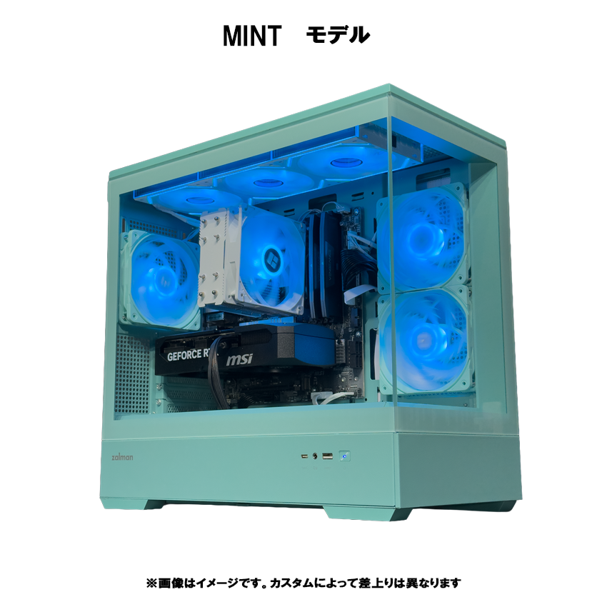 【P30series】<br>Ryzen7 5700X・RTX5060 8G