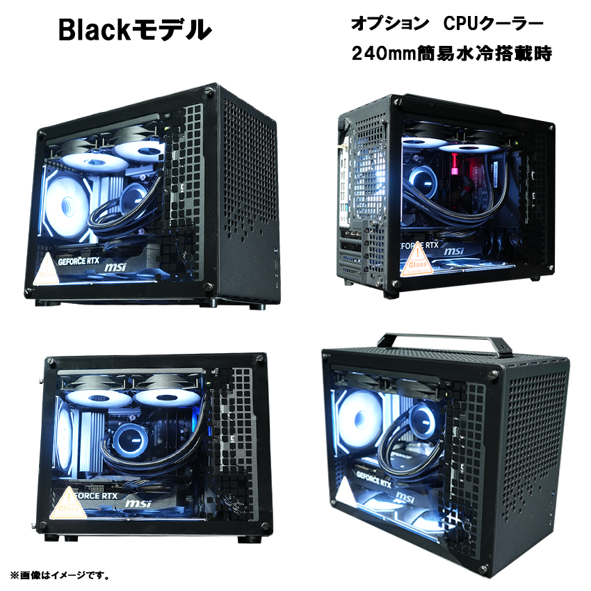 【Z20series】<br>Ryzen5 7500F・RTX5060Ti 