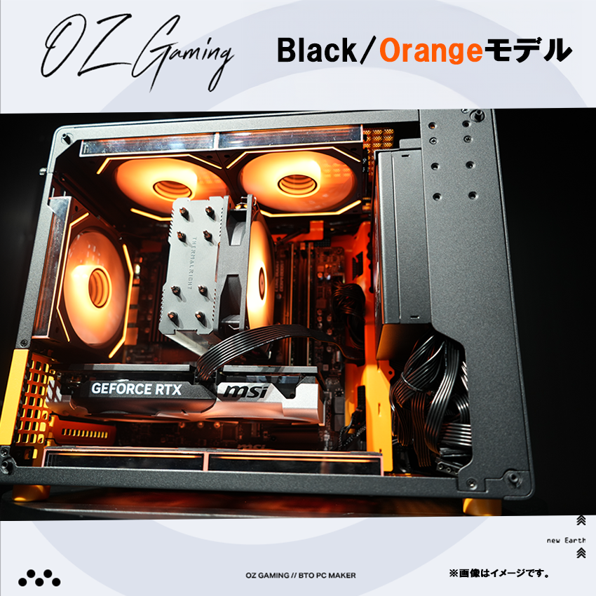【Z20series】<br>Ryzen5 7500F・RTX5060Ti 