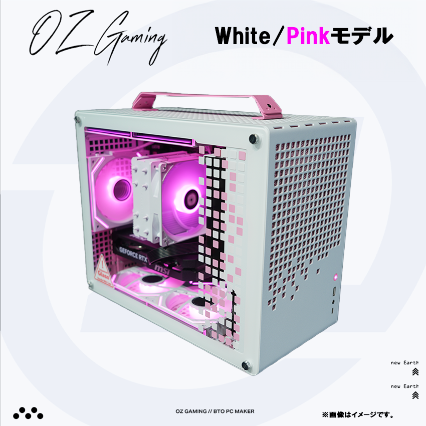 【Z20series】<br>Ryzen5 7500F・RTX5060Ti 