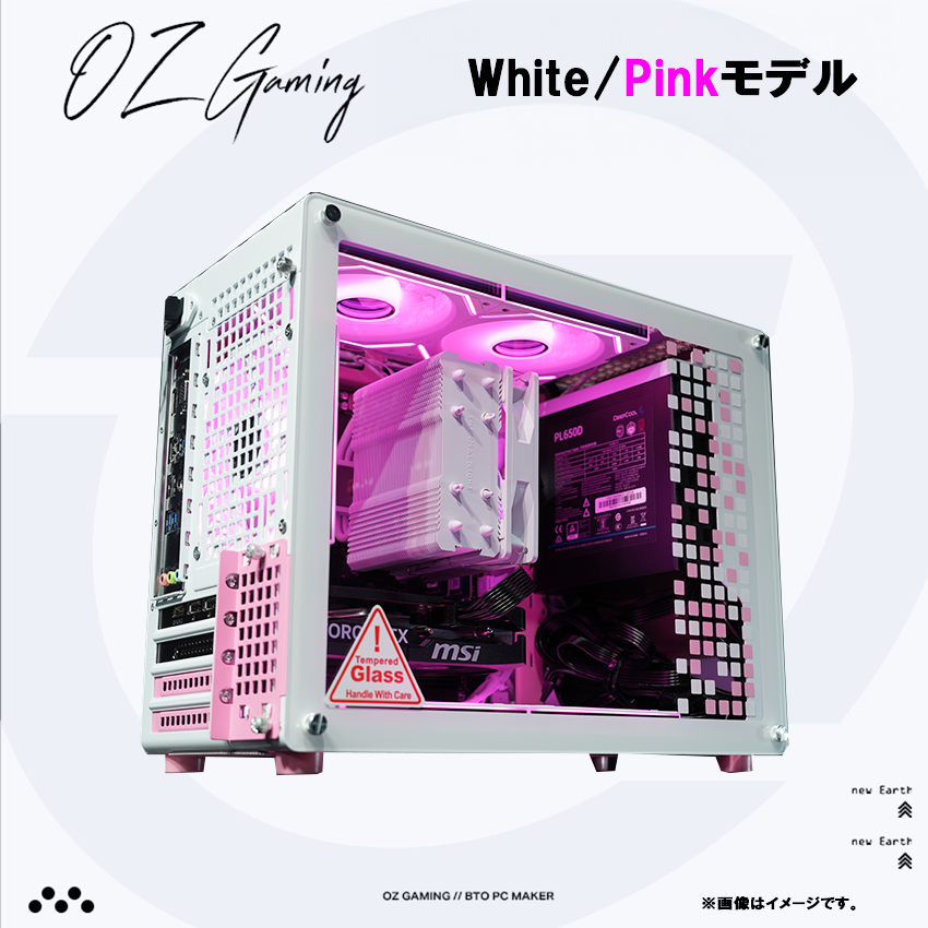 【Z20series】<br>Ryzen5 7500F・RTX5060Ti 