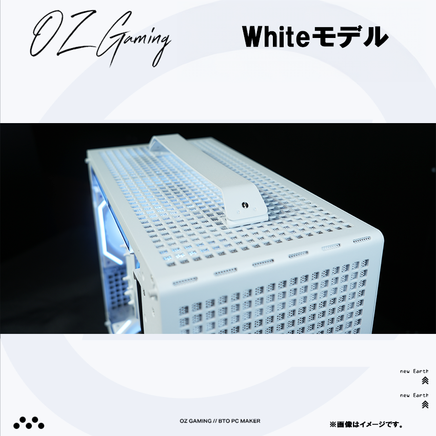 【Z20series】<br>Ryzen5 7500F・RTX5070 12G