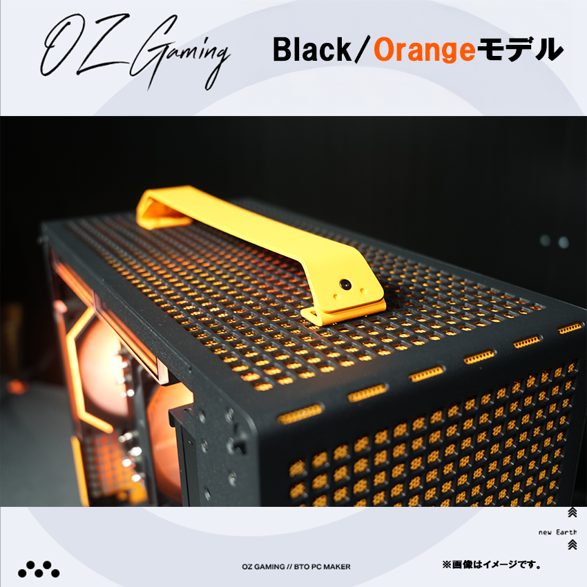 【Z20series】<br>Ryzen5 7500F・RTX5070 12G