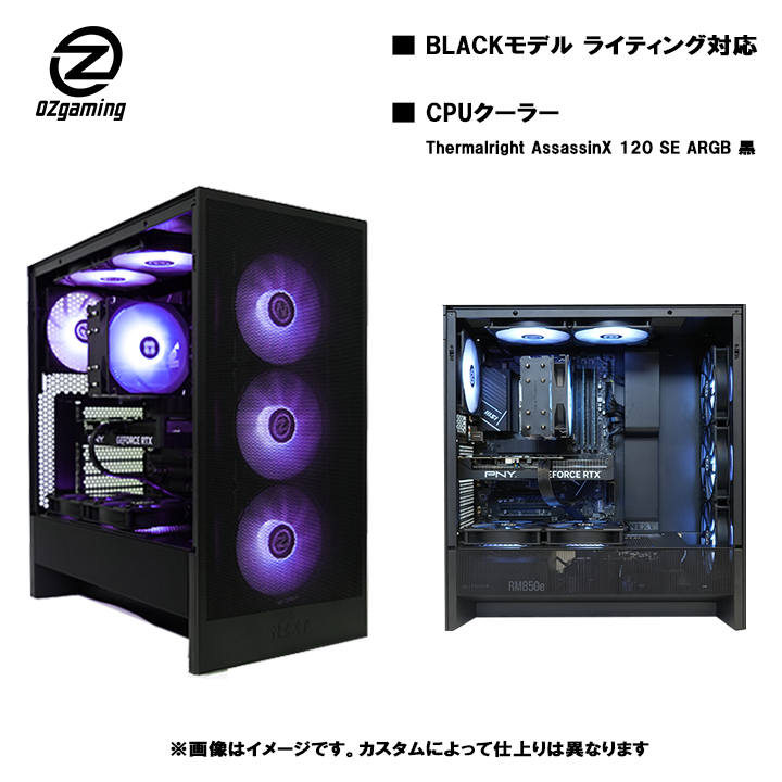 Intel Core i5-11400F CPU + クーラーセット Intel Core i5 11400f CPUとクーラーセット
