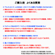 【台数限定モデル 4000D】<br>Ryzen7 9850x3D・RTX5080