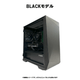 【Z1series】<br>Ryzen7 5700x・RTX5060Ti 16G