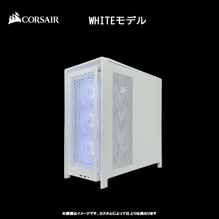 【4000D 性能重視モデル】<br>Ryzen7 9800x3D・RX9070XT