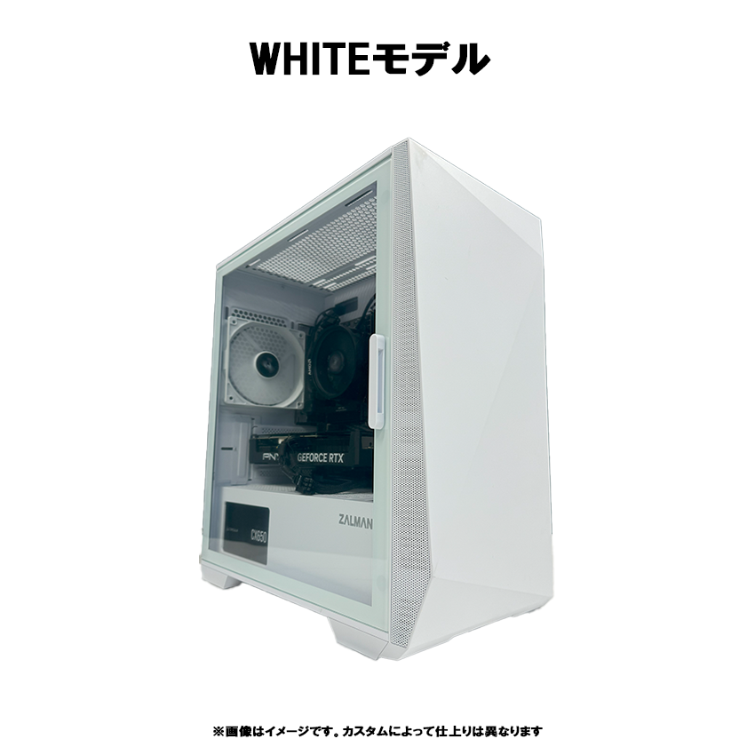 【Z1series】 Ryzen7 5700x・RX9060XT 8G