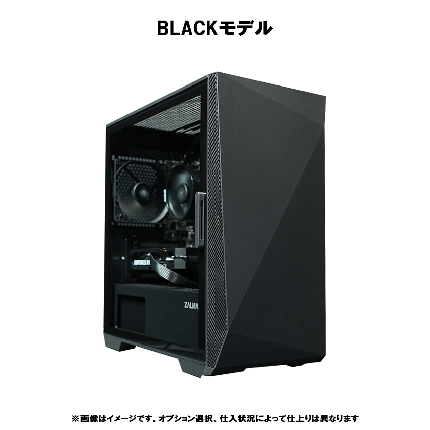 【Z1series】 Ryzen7 5700x・RX9060XT 8G