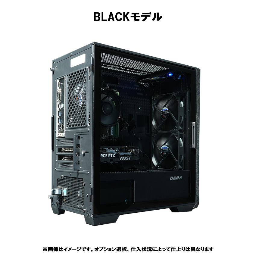 【Z1series】 Ryzen7 5700x・RX9060XT 8G