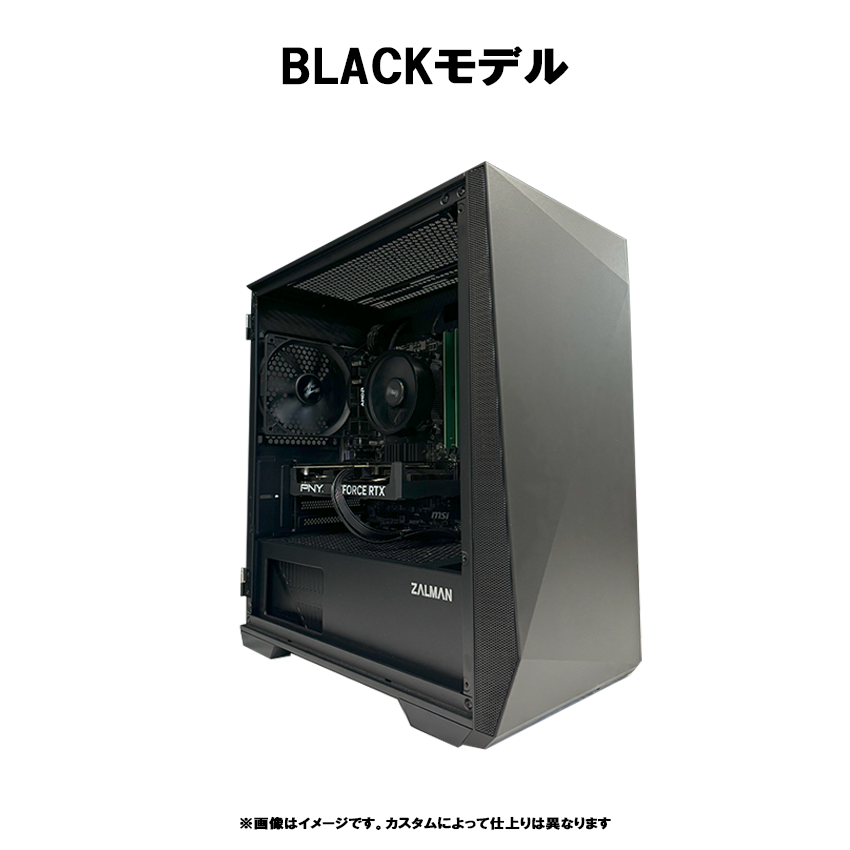 Z1series】<br>Ryzen7 5700x3D・RX 9060 XT 16G | RX9060XT 16G