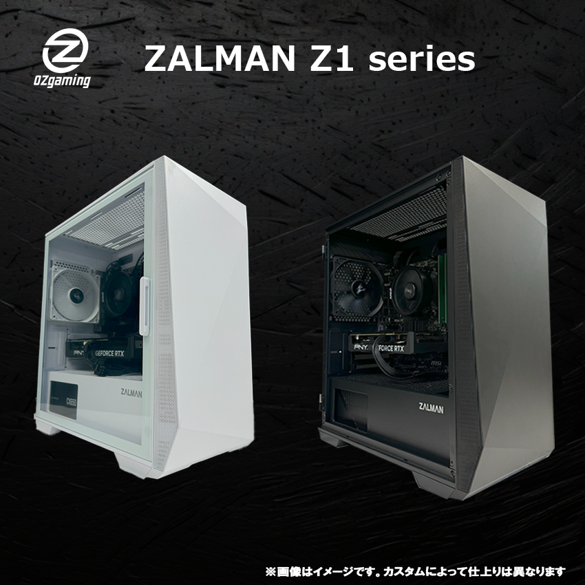 Z1series】<br>Ryzen7 5700x3D・RX 9060 XT 16G | RX9060XT 16G | 株式