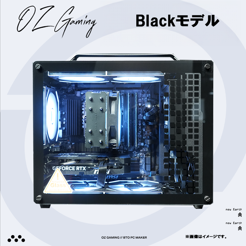 【Z20series】<br>Ryzen7 9800x3d・RTX5060Ti