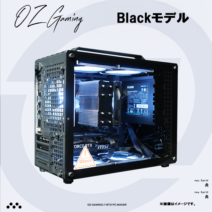 【Z20series】<br>Ryzen7 9800x3d・RTX5060Ti
