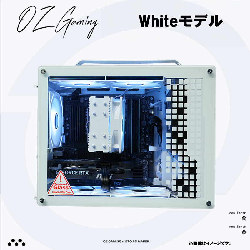 【Z20series】<br>Ryzen7 9800x3d・RTX5060Ti