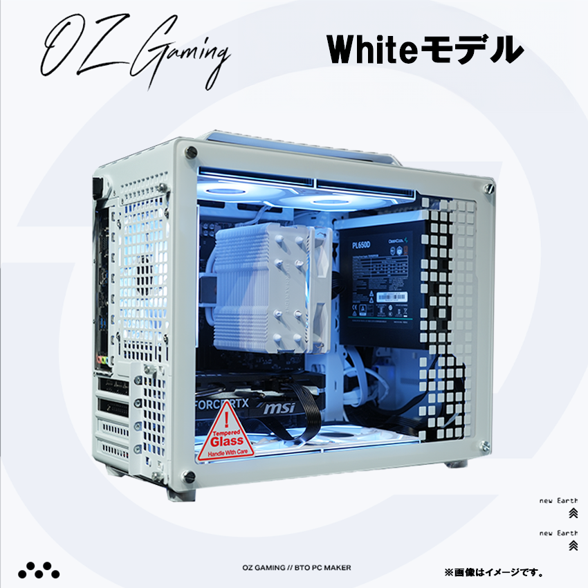 【Z20series】<br>Ryzen7 9800x3d・RTX5060Ti