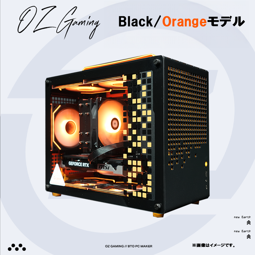 【Z20series】<br>Ryzen7 9800x3d・RTX5060Ti