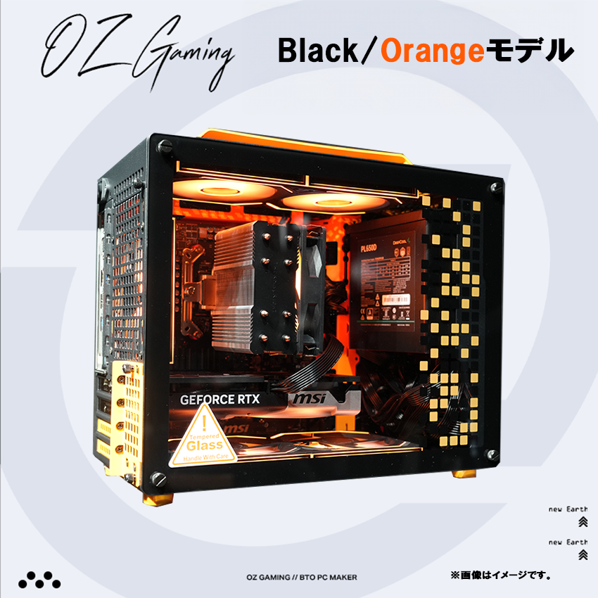 【Z20series】<br>Ryzen7 9800x3d・RTX5060Ti
