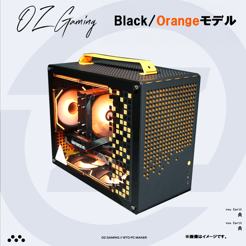 【Z20series】<br>Ryzen7 9800x3d・RTX5060Ti