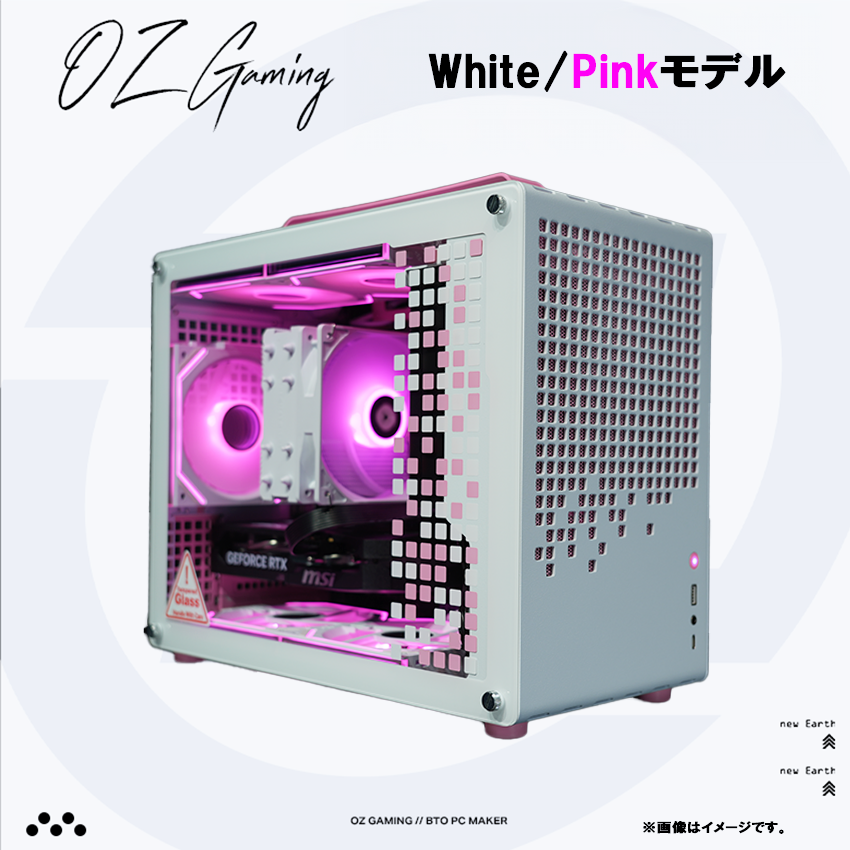 【Z20series】<br>Ryzen7 9800x3d・RTX5060Ti