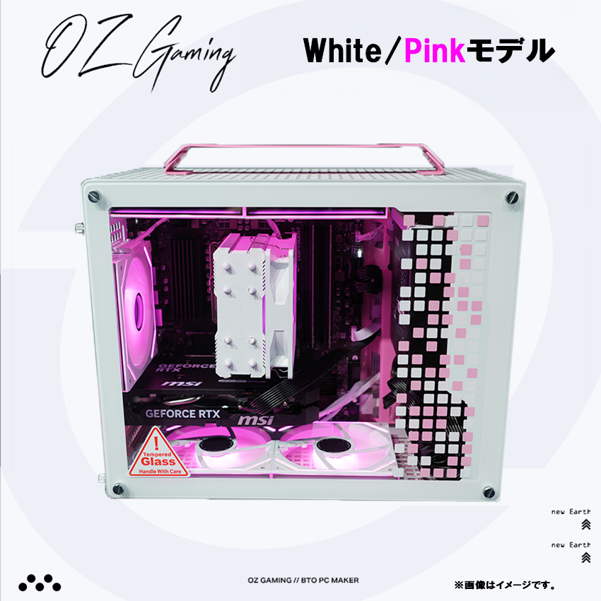 【Z20series】<br>Ryzen7 9800x3d・RTX5060Ti