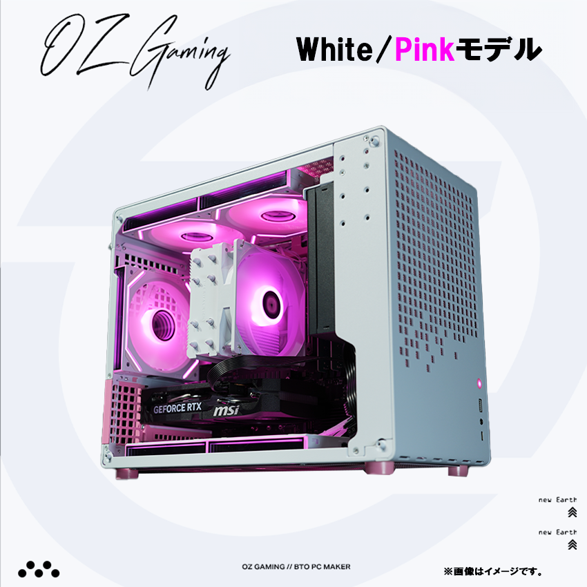 【Z20series】<br>Ryzen7 9800x3d・RTX5060Ti