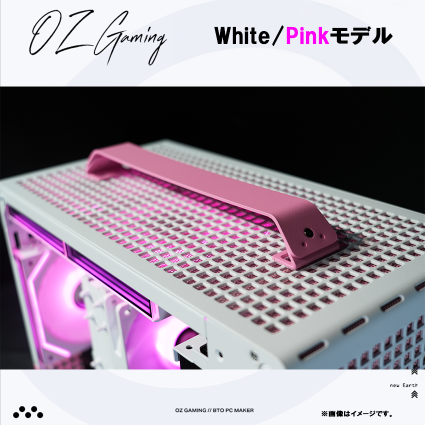 【Z20series】<br>Ryzen7 9800x3d・RTX5060Ti