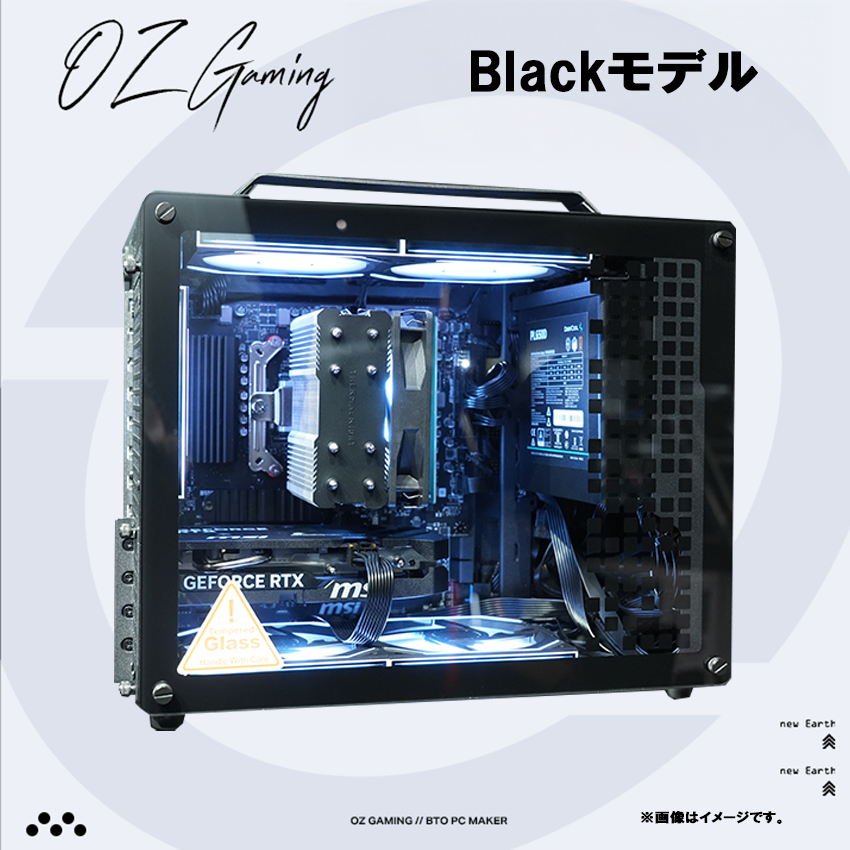 Z20series】<br>Ryzen7 9800x3d・RTX5070Ti 16G | Z20 series