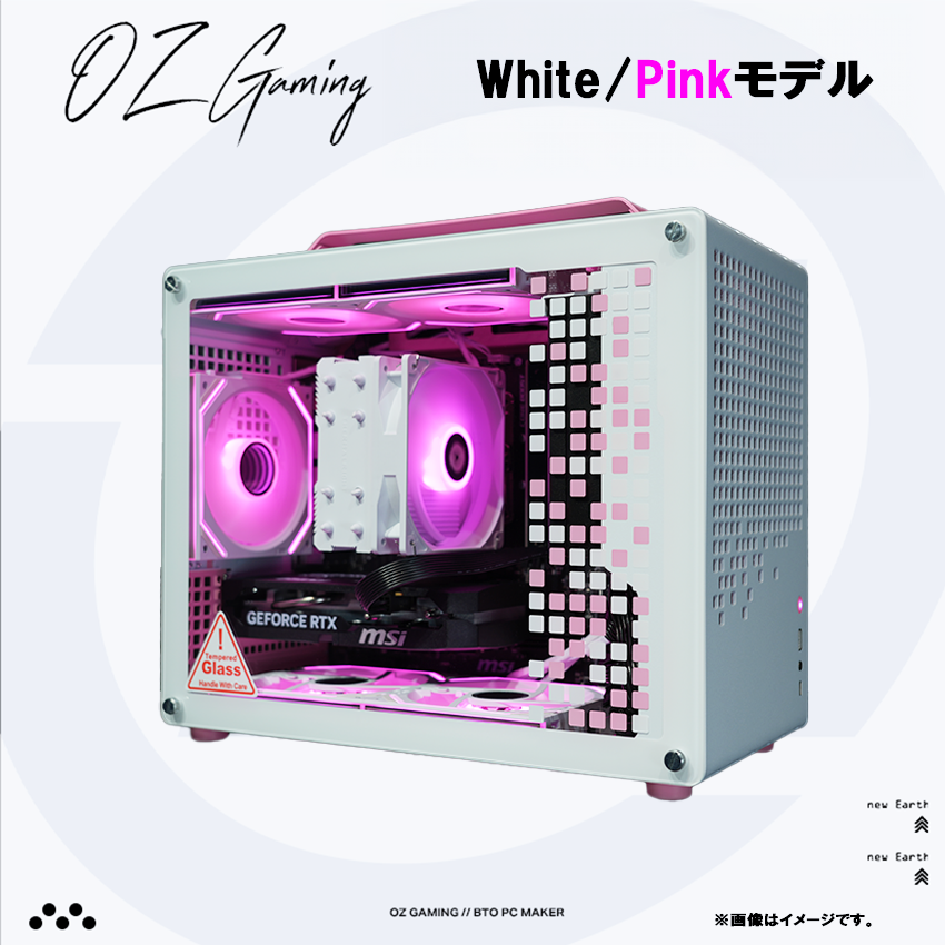 【新品パーツ】ゲーミングPC RTX5070Ti Ryzen7 DS900WH Z20series】<br>Ryzen7 9800x3d・RTX5070Ti 16G | Z20 series