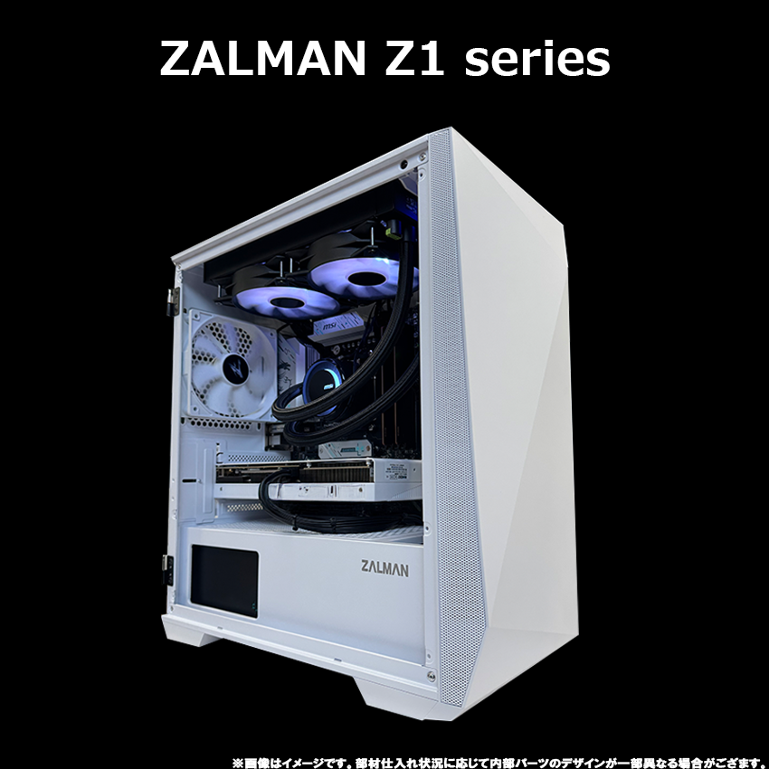 新品】 ゲーミングPC RYZEN7 7700 RX7800xt ワイルズ