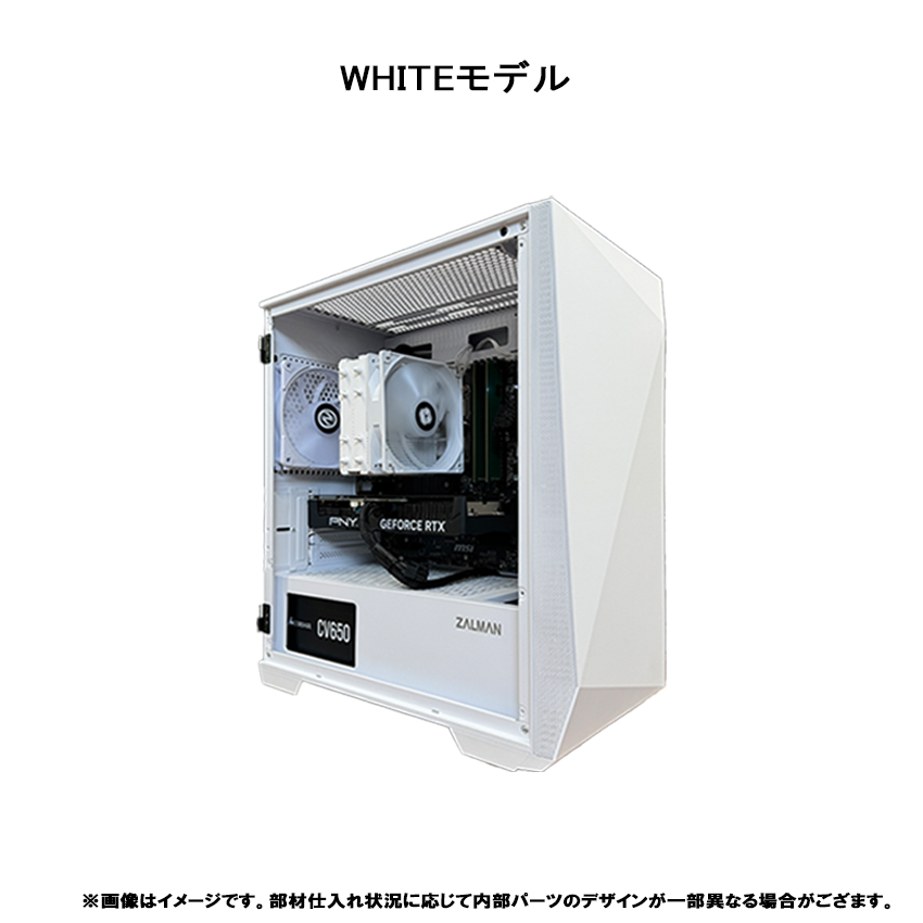 台数限定特価モデル】<br>Ryzen5 5500・RTX3060 12G | 冬のボーナス