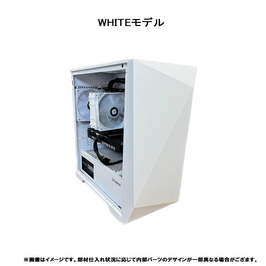 台数限定特価モデル】<br>Ryzen5 5500・RTX3060 12G | 冬のボーナス