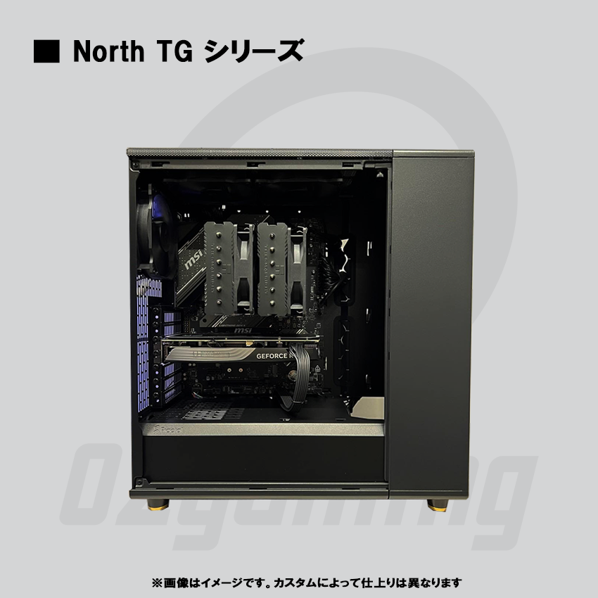 【木目調ケース】<br>Ryzen7 7800x3D・RTX5070Ti