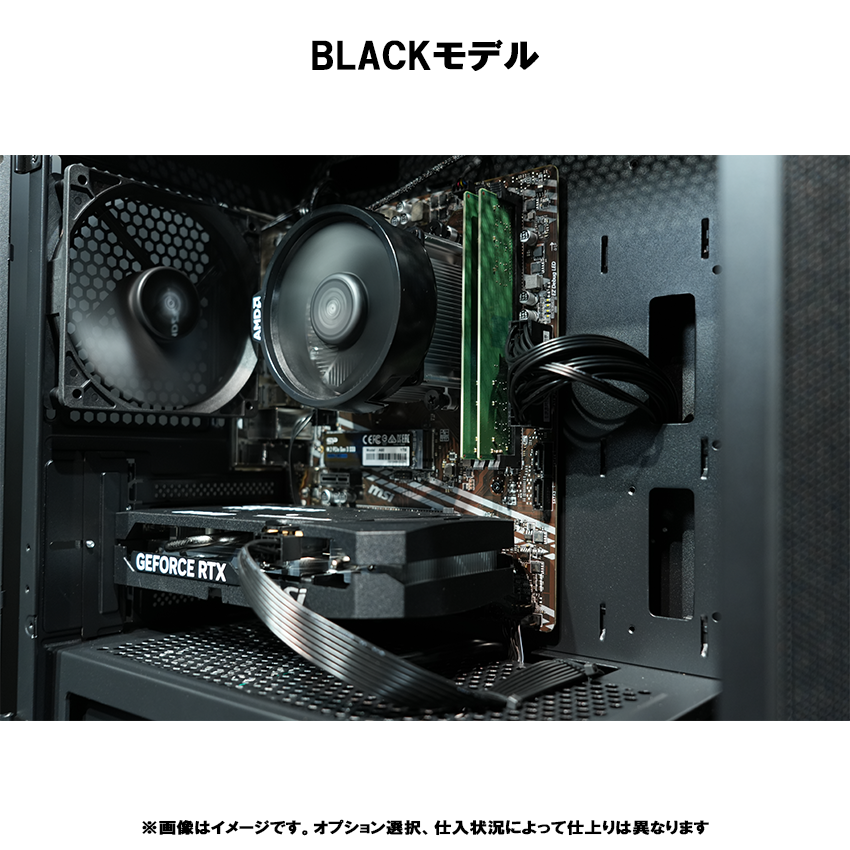 【Z1series】 Ryzen7 7700・RTX5060