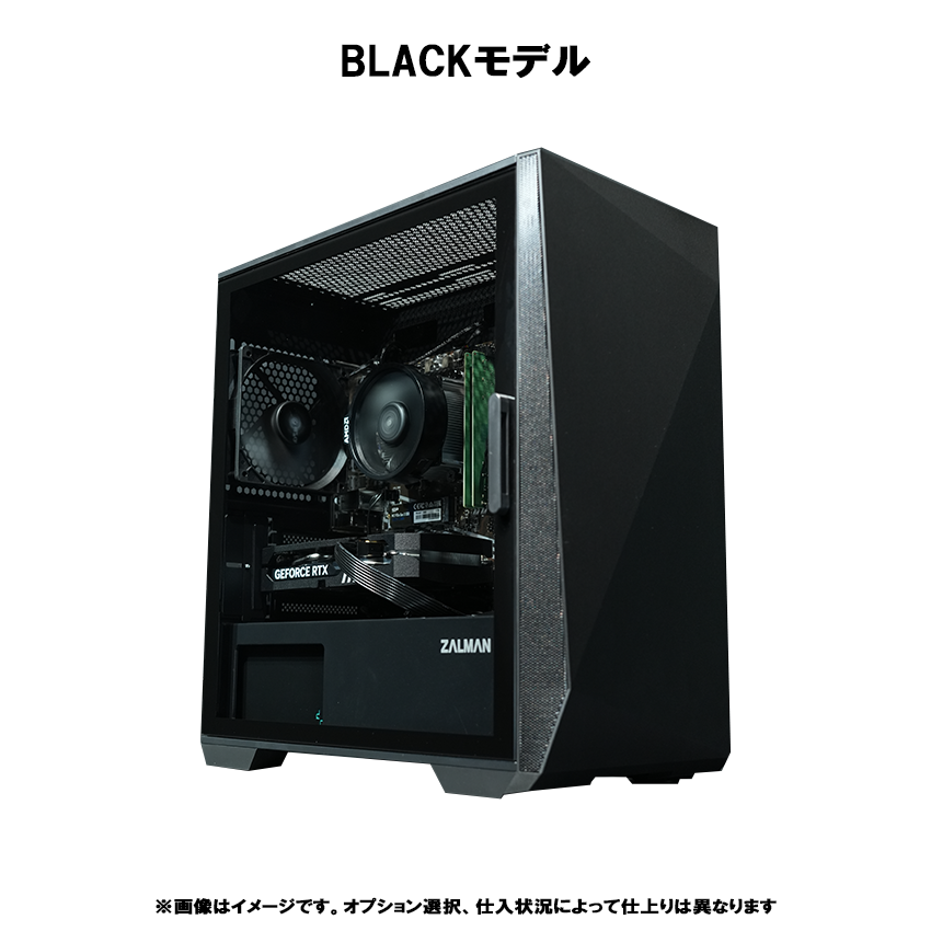 【Z1series】 Ryzen7 7700・RTX5060