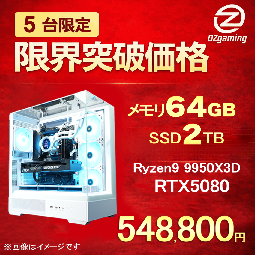 40コア80スレッドi9超/32GB/office/800W A99-8X100GE-TR | Cisco Line Card | ASR 9000 Series