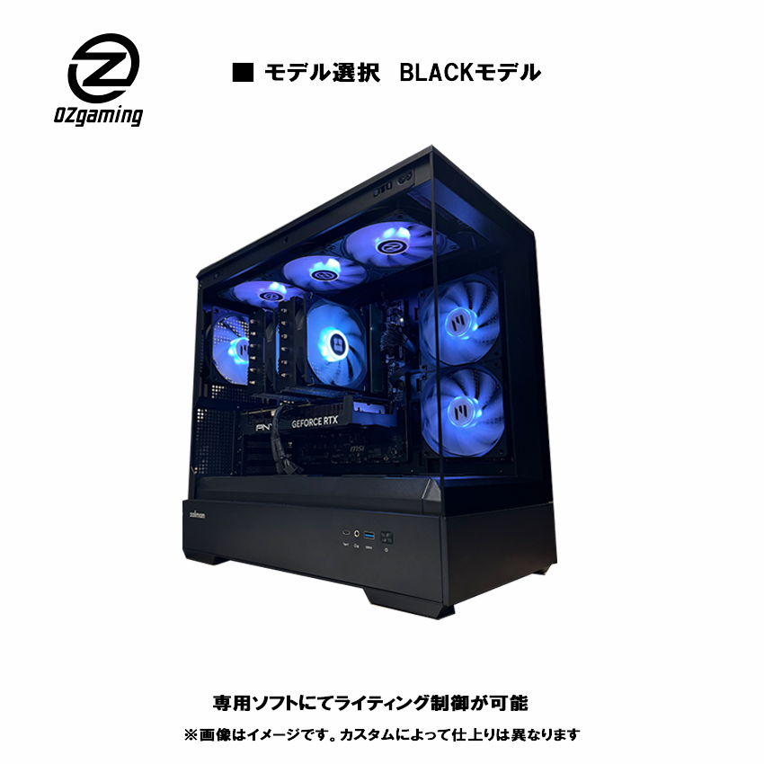 【P30series】<br>Ryzen7 9800x3D・RTX5070